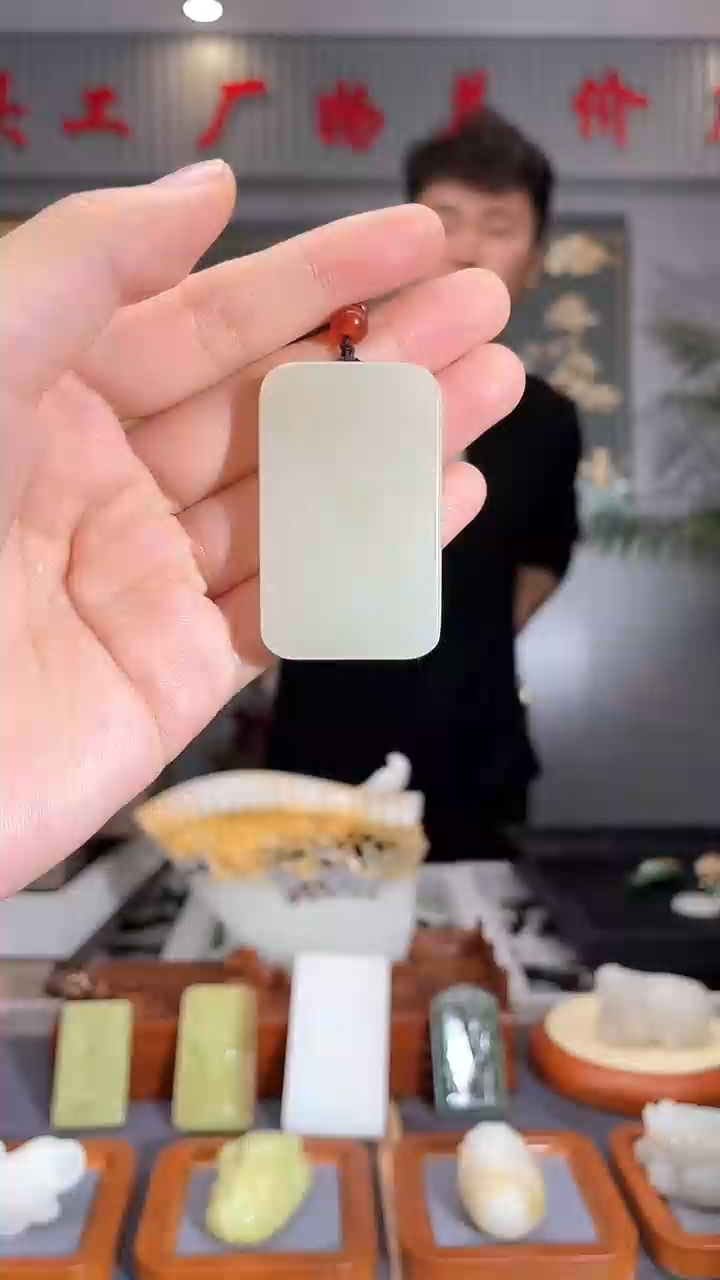 【闪购商品】和田玉颈饰未镶嵌拍一发一  多样性发货