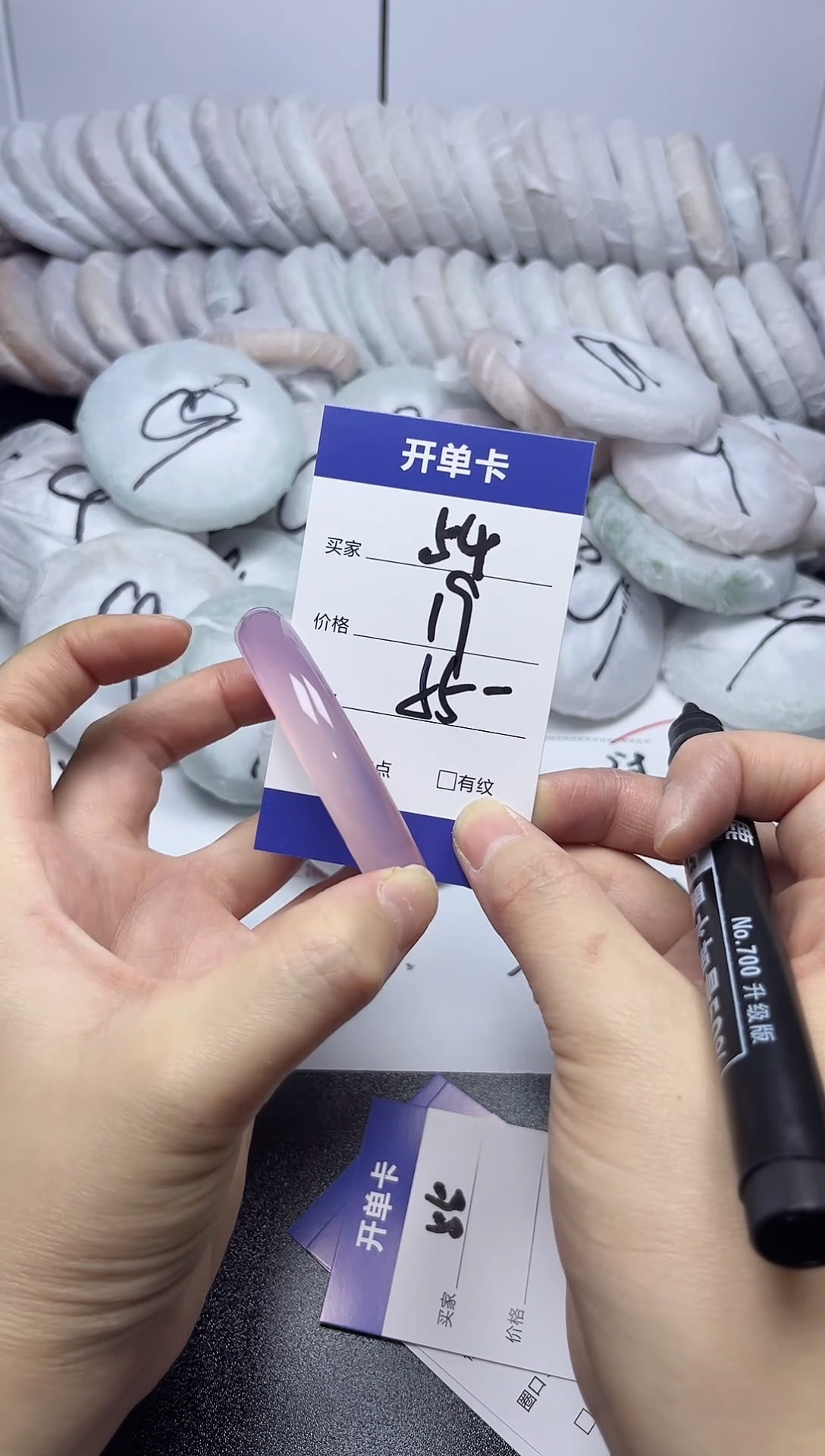 无非金属54-55     54