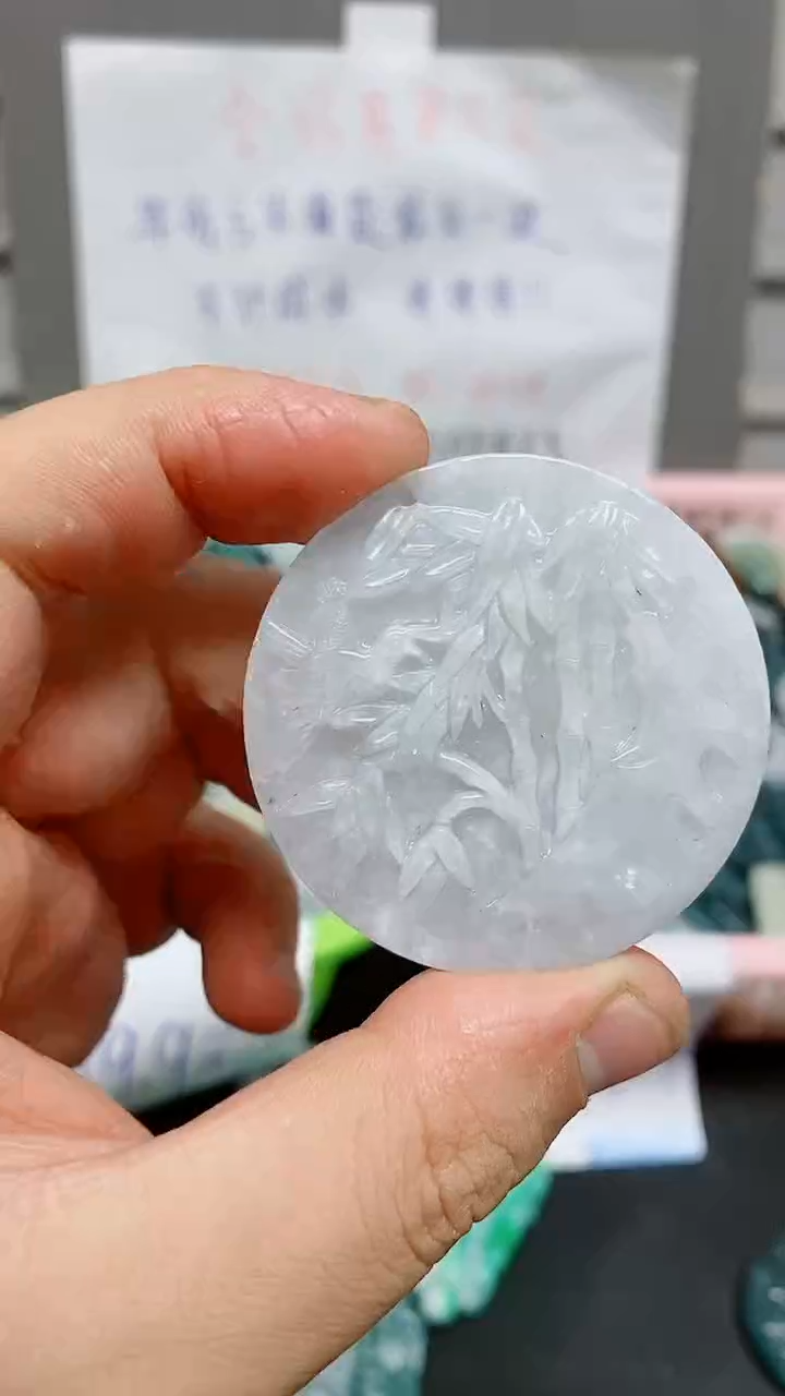 【闪购商品】翡翠颈饰未镶嵌天然翡翠A货