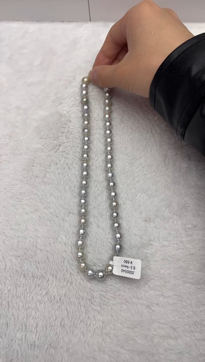 【闪购商品】海水珍珠颈饰未镶嵌AK真多麻8.5-9mm（多样性发一）
