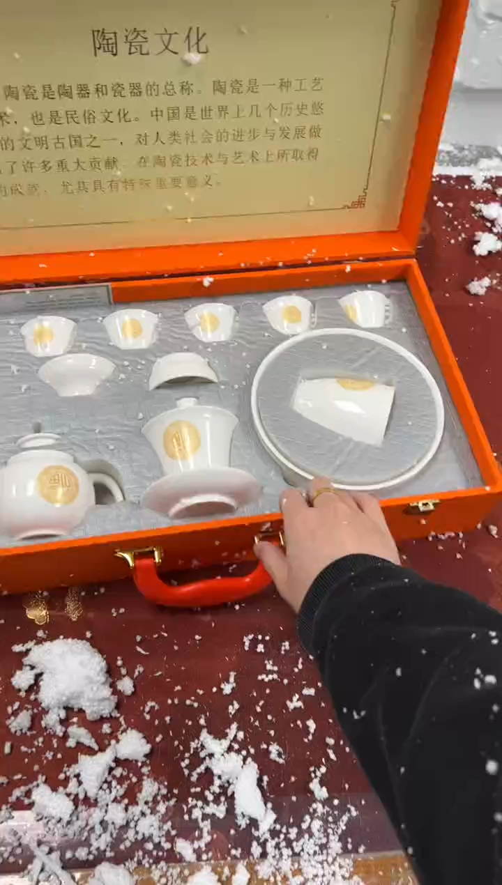 【闪购商品】其他精品茶具@@@@@@@@@@@