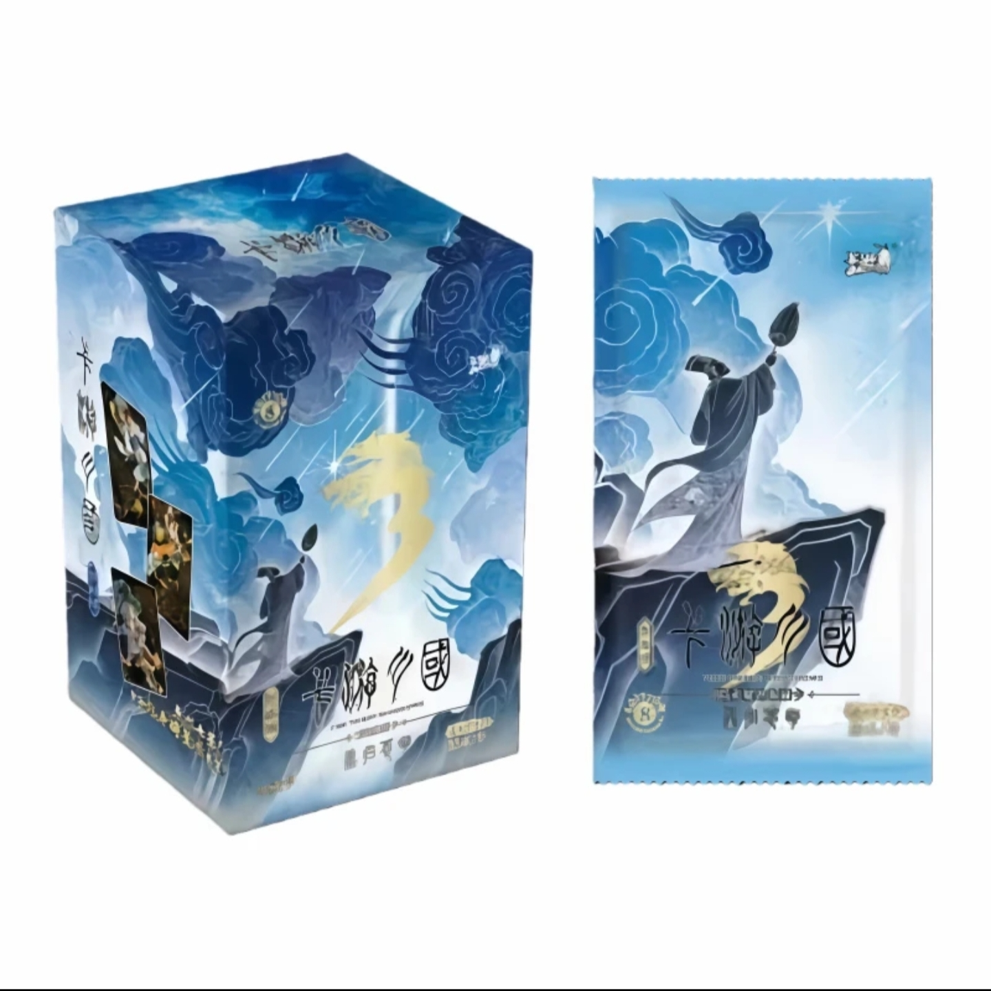 【PK】三国群英耀世卡-8弹-盲盒收藏卡牌-代拆