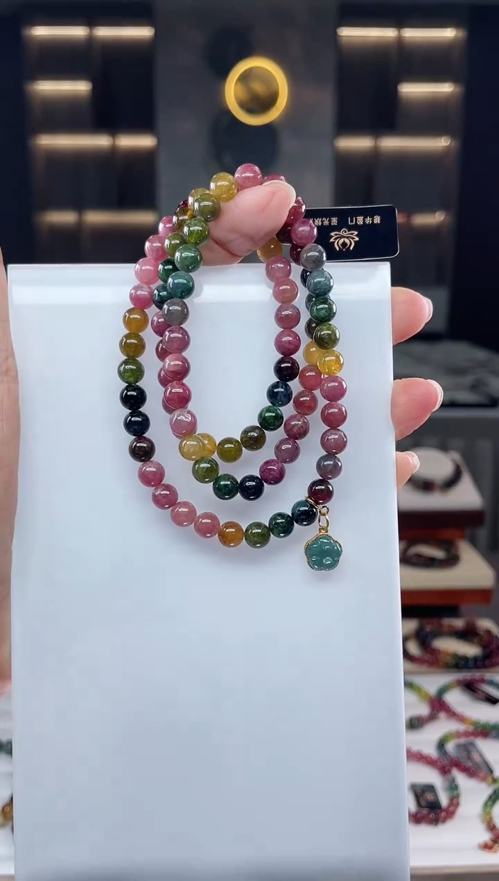 三圈手串未镶嵌碧玺（多样性发一条）Q