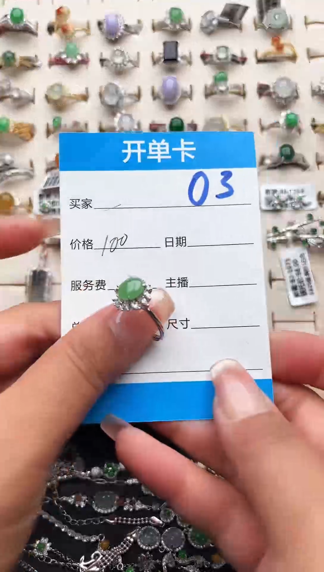 【闪购商品】翡翠戒指银S925镶嵌缅甸天然A货翡翠S925银镶嵌