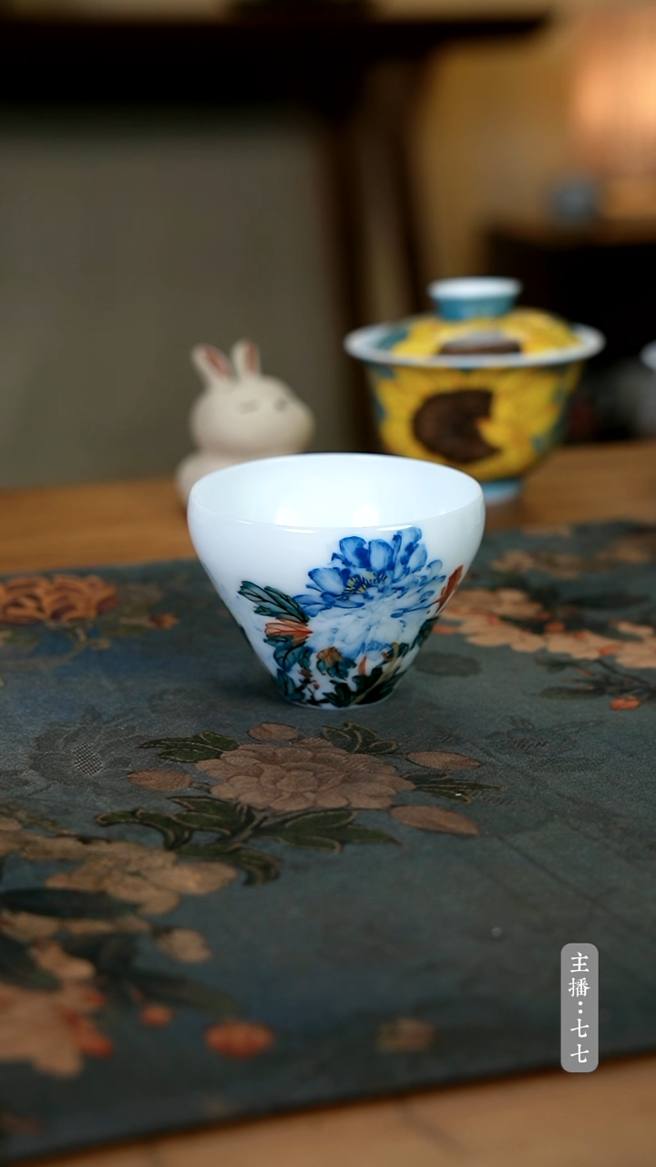 【闪购商品】其他零一二五-二四六