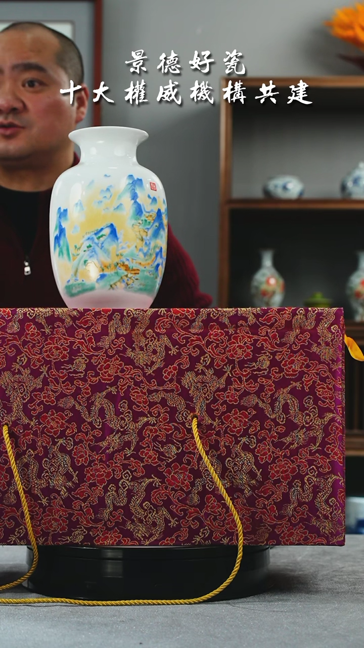 【闪购商品】摆件景德镇陶瓷摆件A007