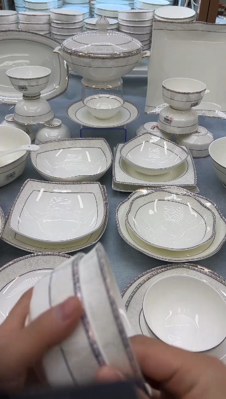 骨瓷玲珑4.5钻石6个 