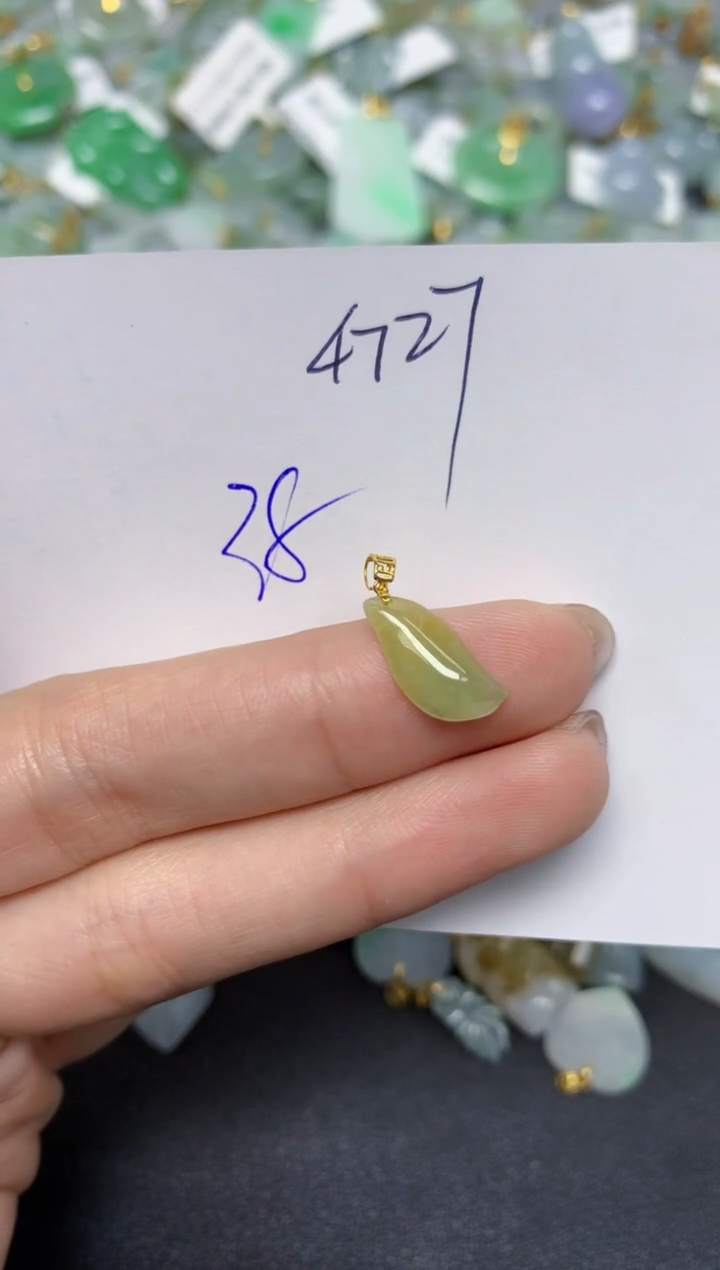 【闪购商品】翡翠颈饰18K金镶嵌天然翡翠A货