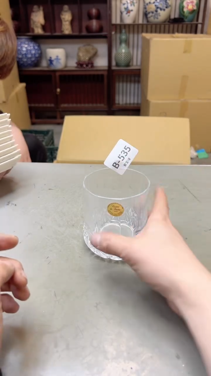 【闪购商品】瓷片535四单聚宝缘二号店