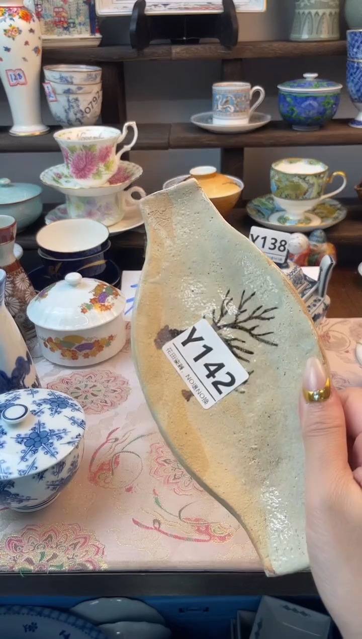 瓷片逾****者Y142不退不换.感谢理解