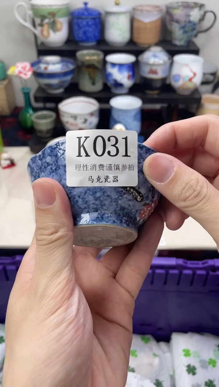 瓷片@*                K031