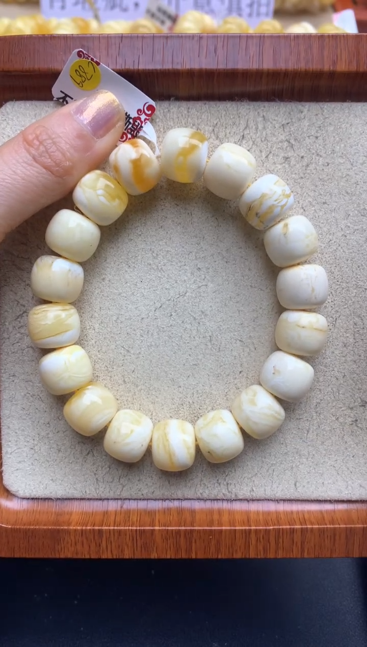 【闪购商品】蜜蜡珠宝奇石未镶嵌25