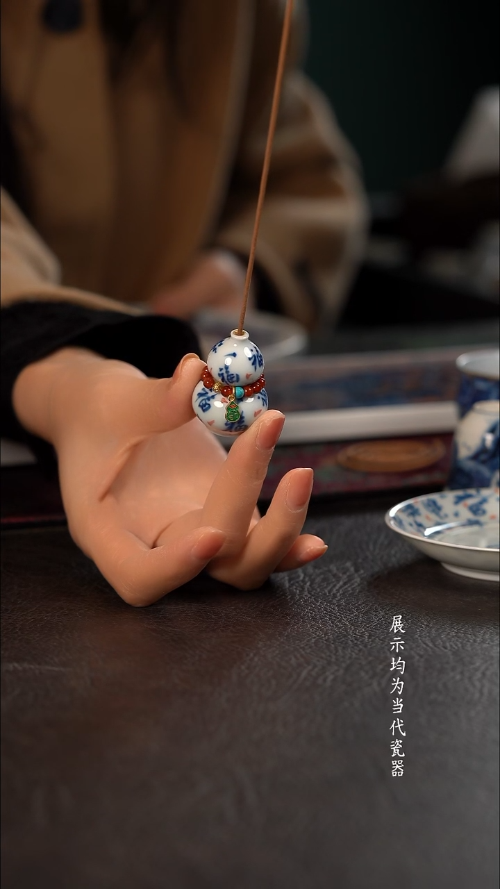 品遗HL书法满福小葫芦香插 