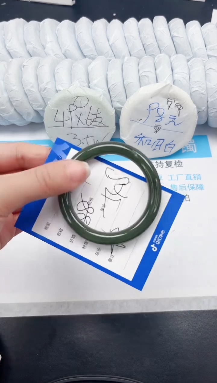 【闪购商品】和田玉手镯未镶嵌149-54..5