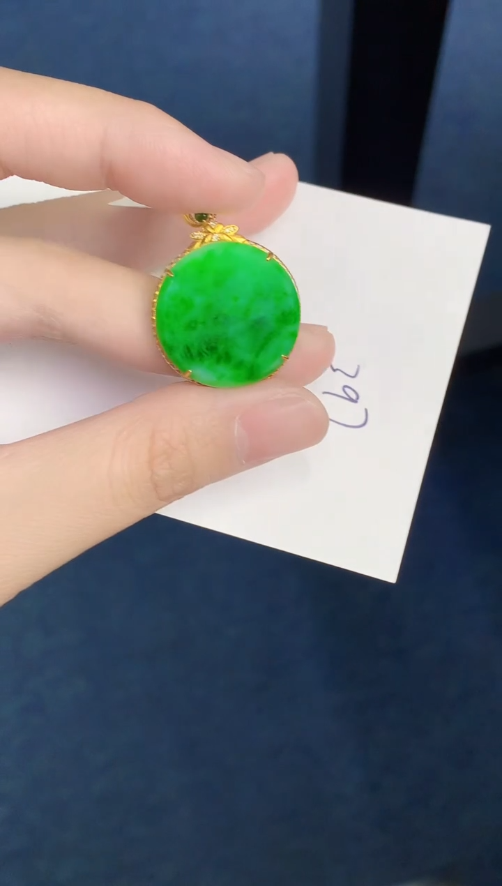 【闪购商品】翡翠颈饰18K金镶嵌000000000