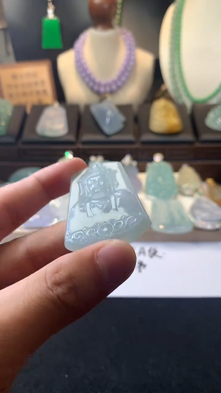 未镶嵌定制翡翠陌**～ S毛货不退不换