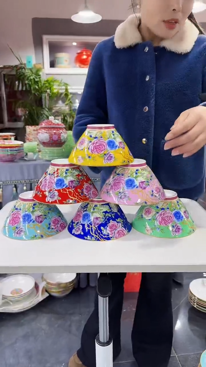 【闪购商品】瓷片 斗笠碗6英寸面碗混色6个