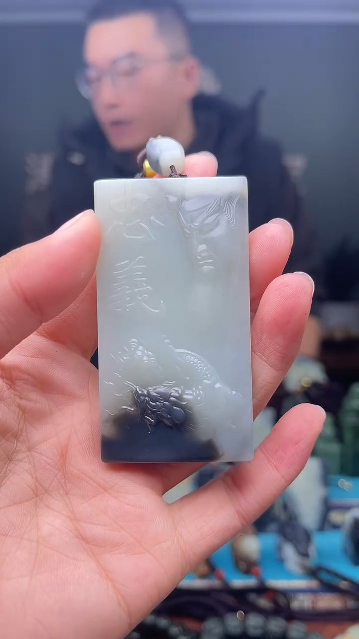 未镶嵌和田玉挂件1