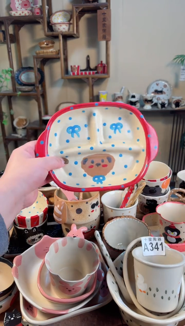 【闪购商品】小熊分割盘高温瓷器
