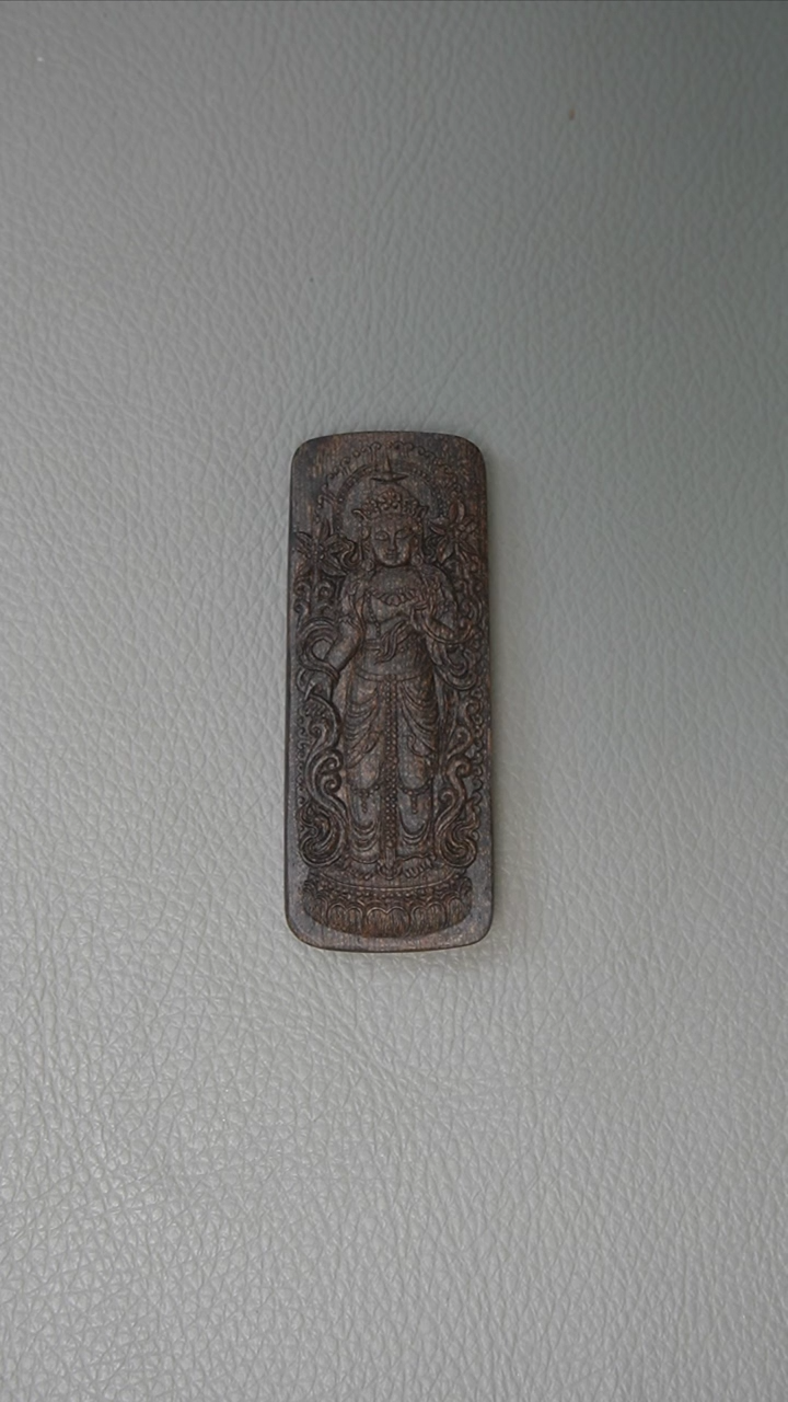 【闪购商品】沉香吊坠文莱黑棋绿度母16g