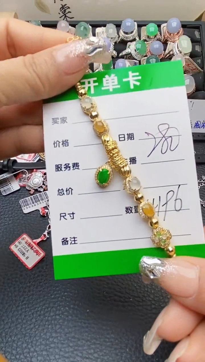 【闪购商品】翡翠戒指银S925镶嵌4196