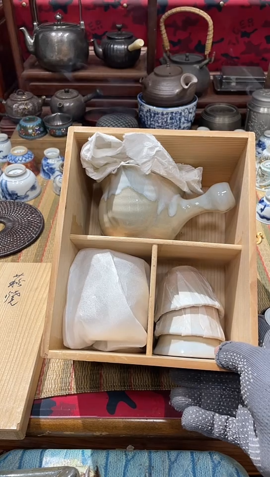 发发发发发发发发发