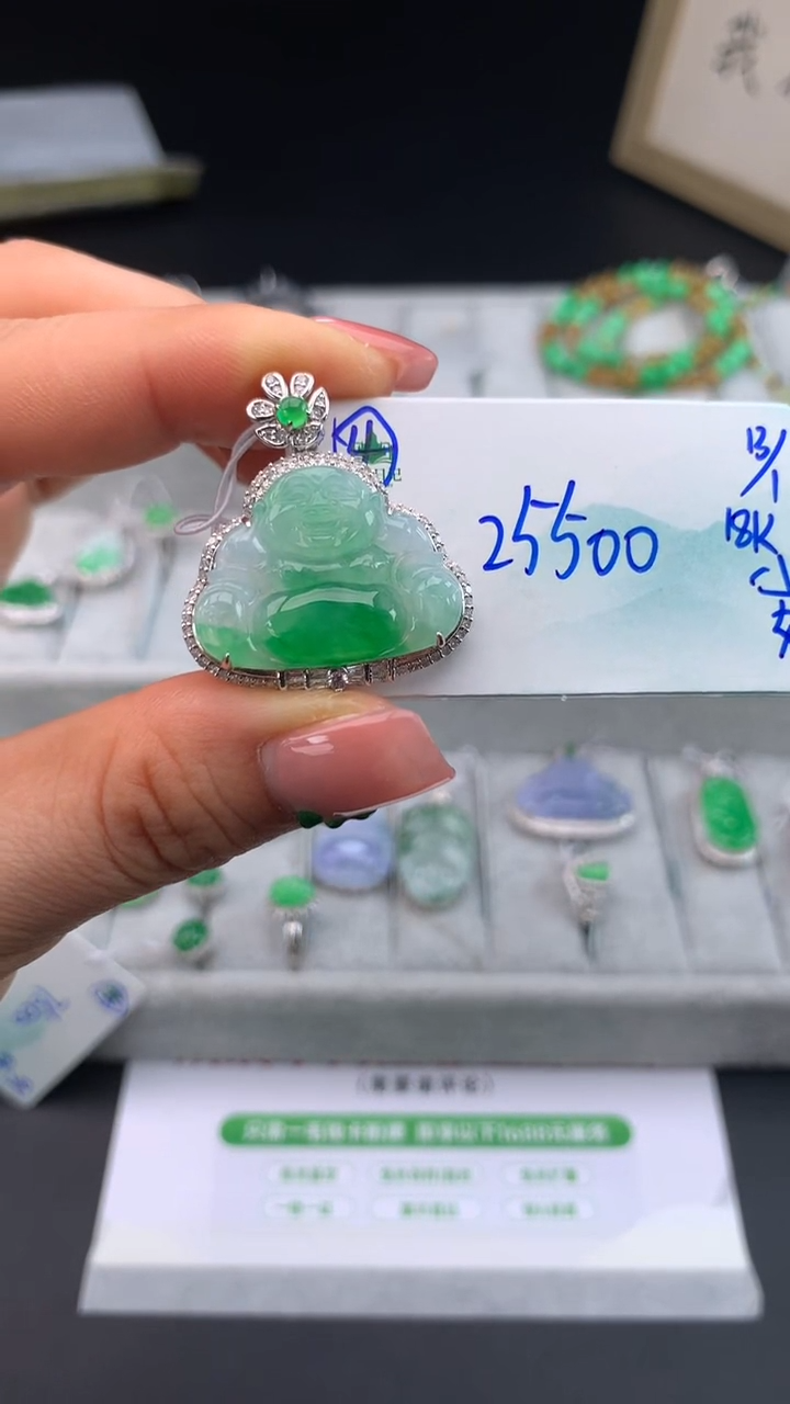 【闪购商品】翡翠颈饰未镶嵌下单联系客服核对地址哦