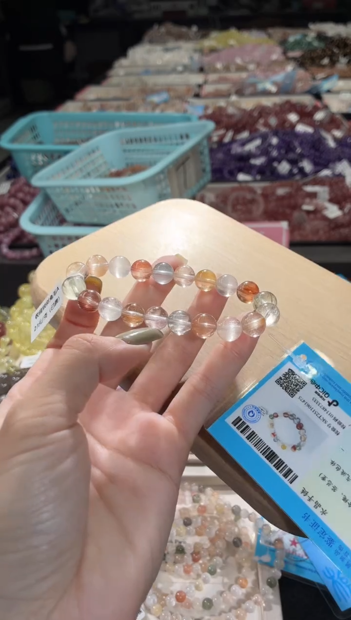 未镶嵌手链水晶338号 多样性发一K  9+