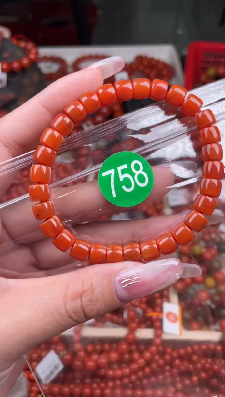 【闪购商品】南红玛瑙珠宝奇石未镶嵌758-7+