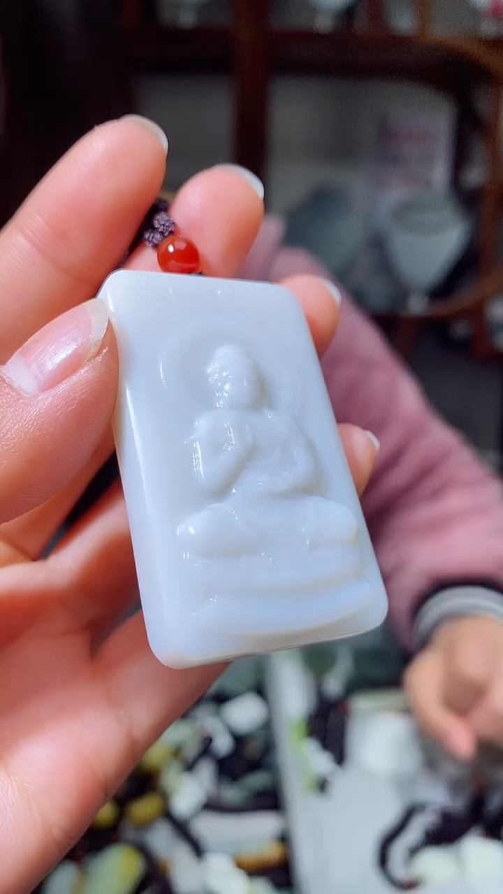 【闪购商品】和田玉挂件未镶嵌1