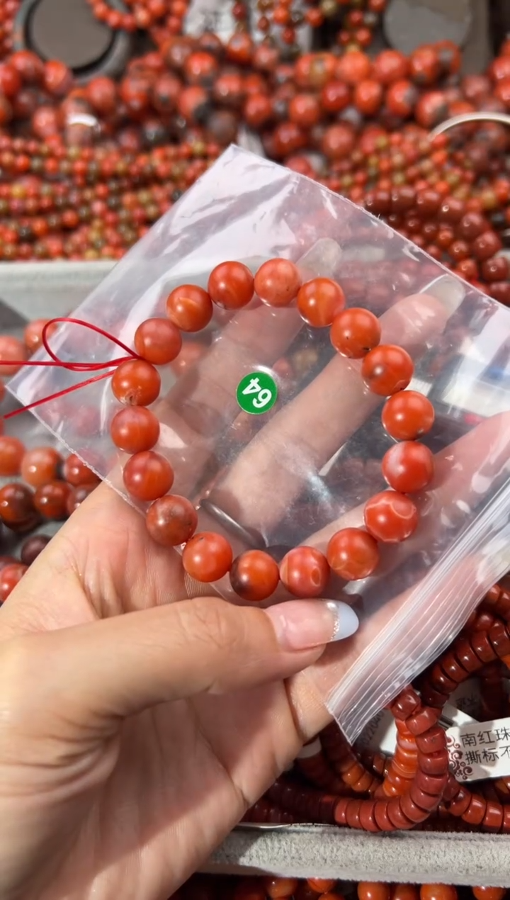 未镶嵌手串南红玛瑙11+