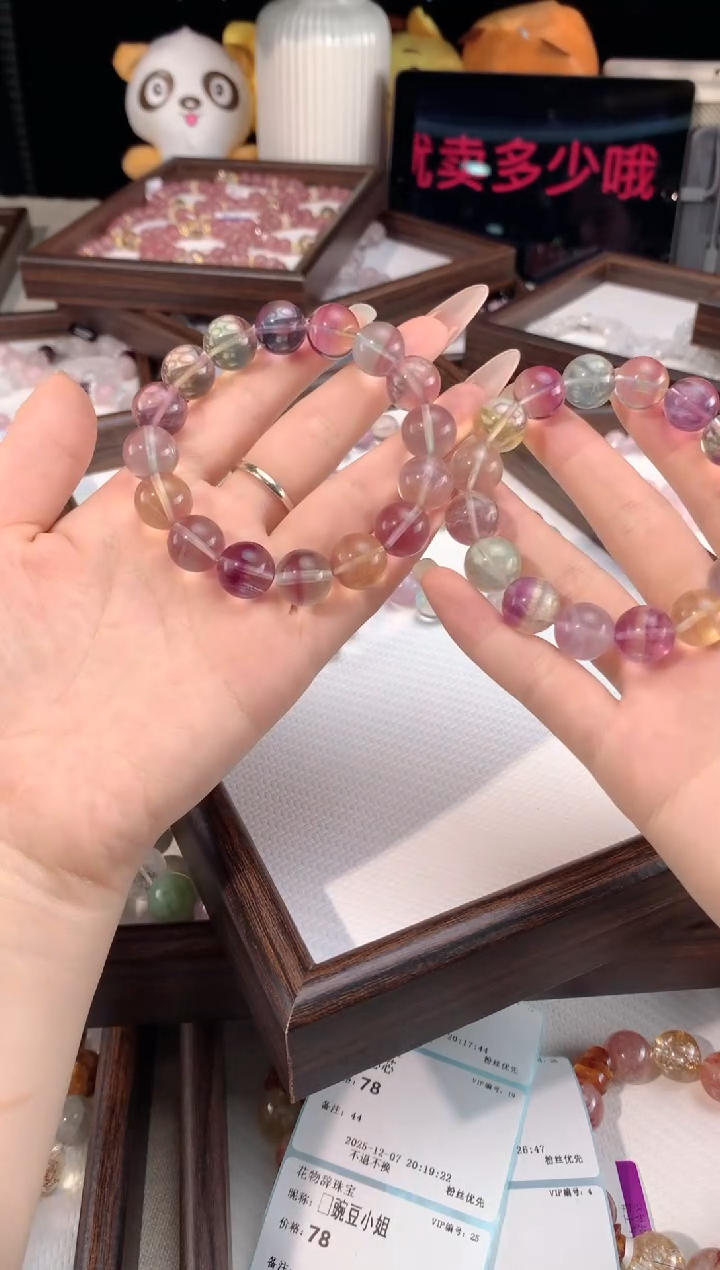 未镶嵌手链水晶彩萤石单圈