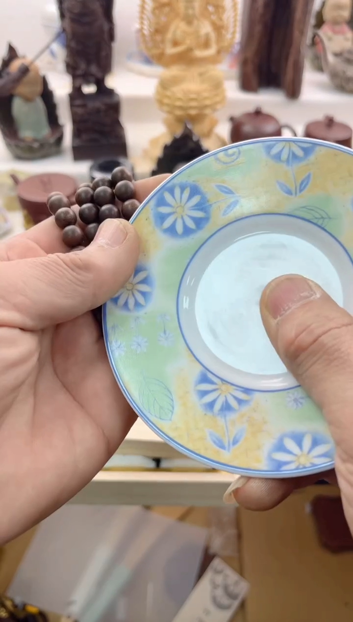 【闪购商品】瓷片000000000000000000
