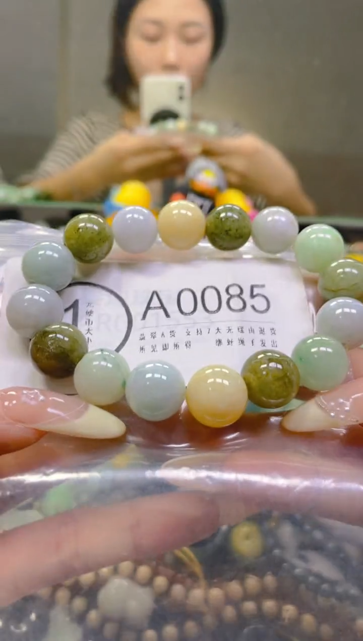 翡翠未镶嵌颈饰13MM/A/翡翠A货一图一物