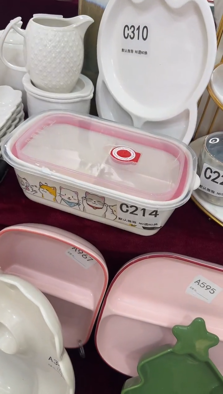 摆件陶C214-带盖   仓库清仓福利陶瓷微瑕