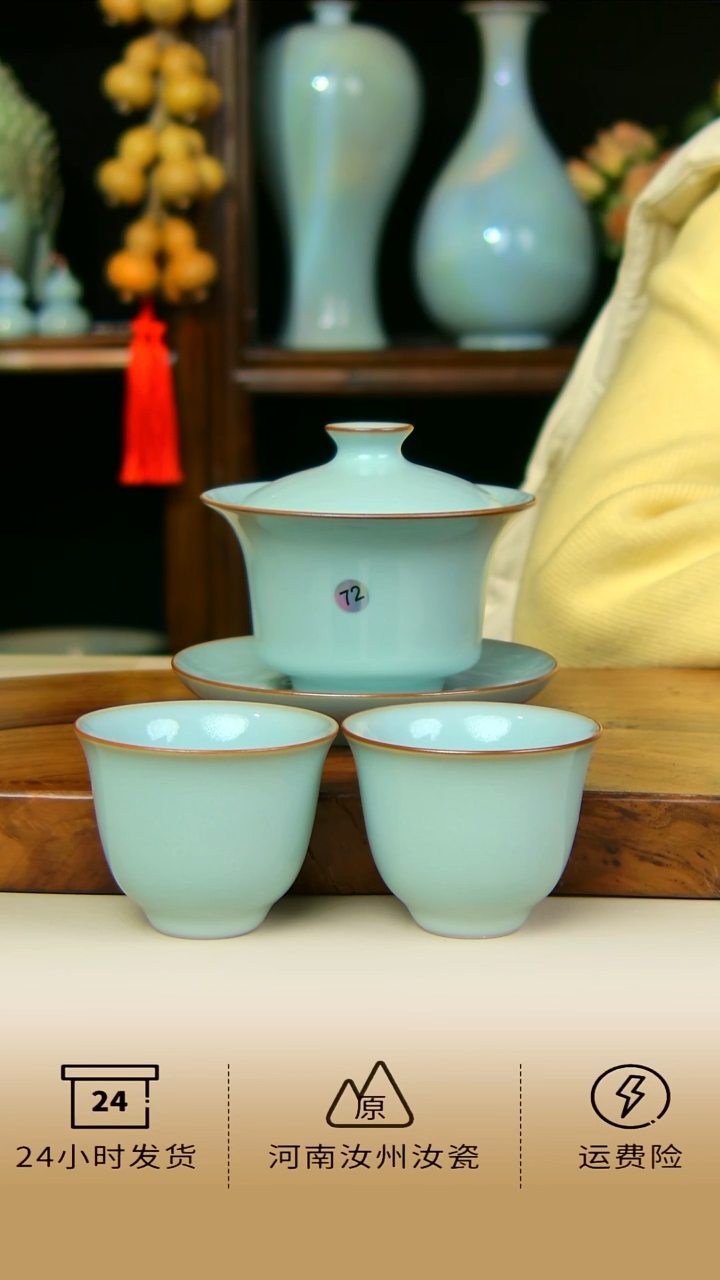 全手工天青色马蹄盖碗不完美298