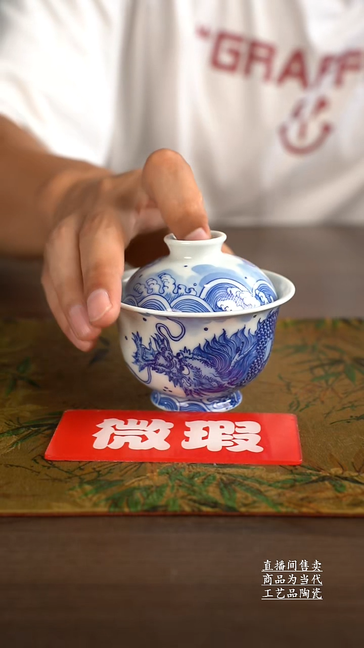 杯子景德镇手工陶瓷茶具