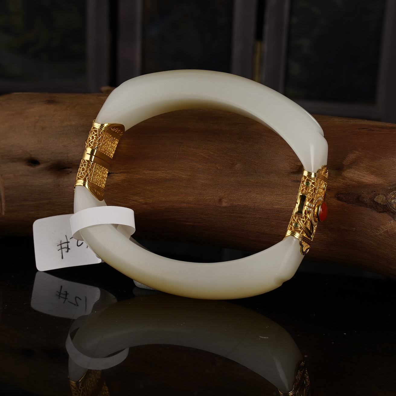 XW11301二十世纪和田玉手镯