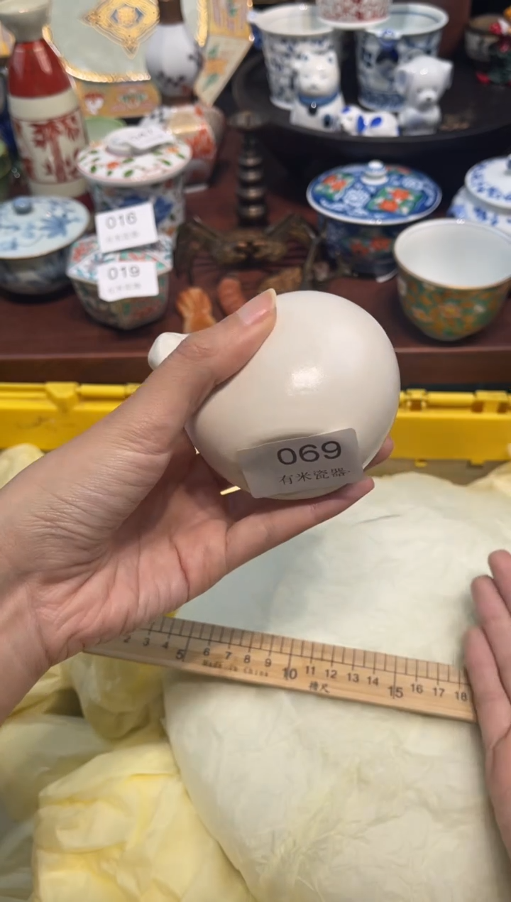 【闪购商品】碗000000000000000000