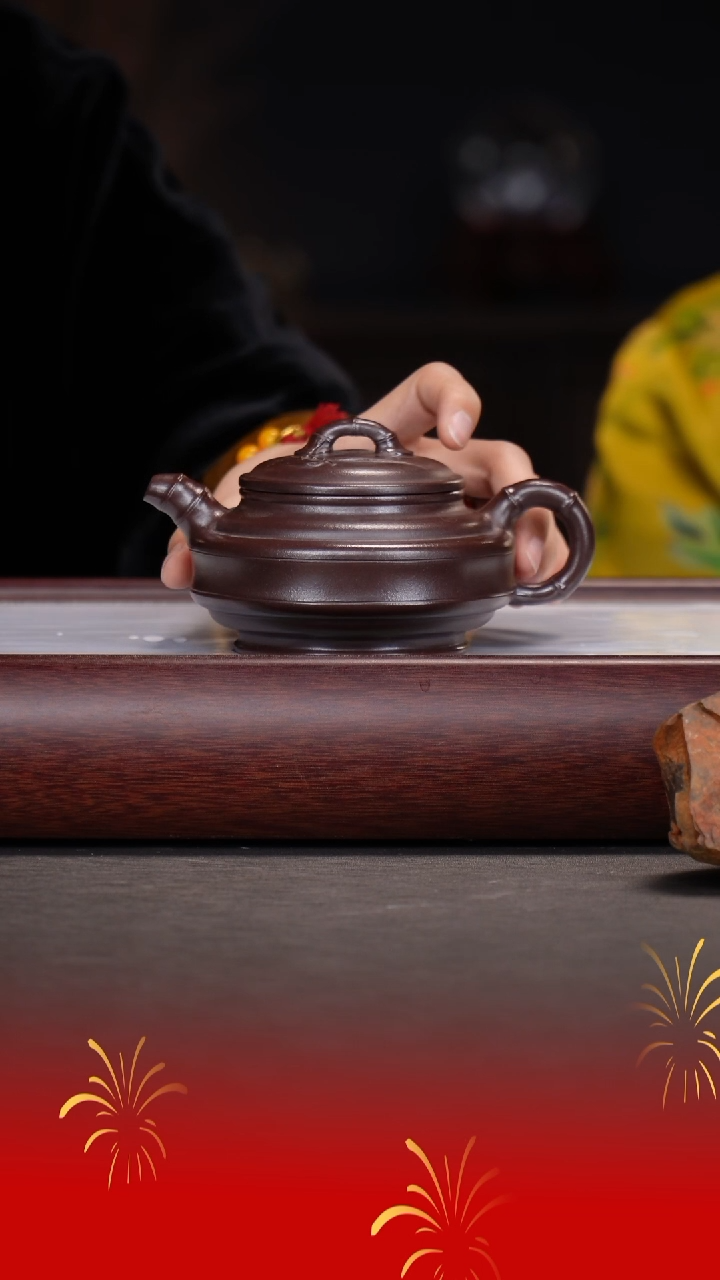 【闪购商品】紫砂茶壶杨建英/铁皮石红/双线竹鼓/240cc