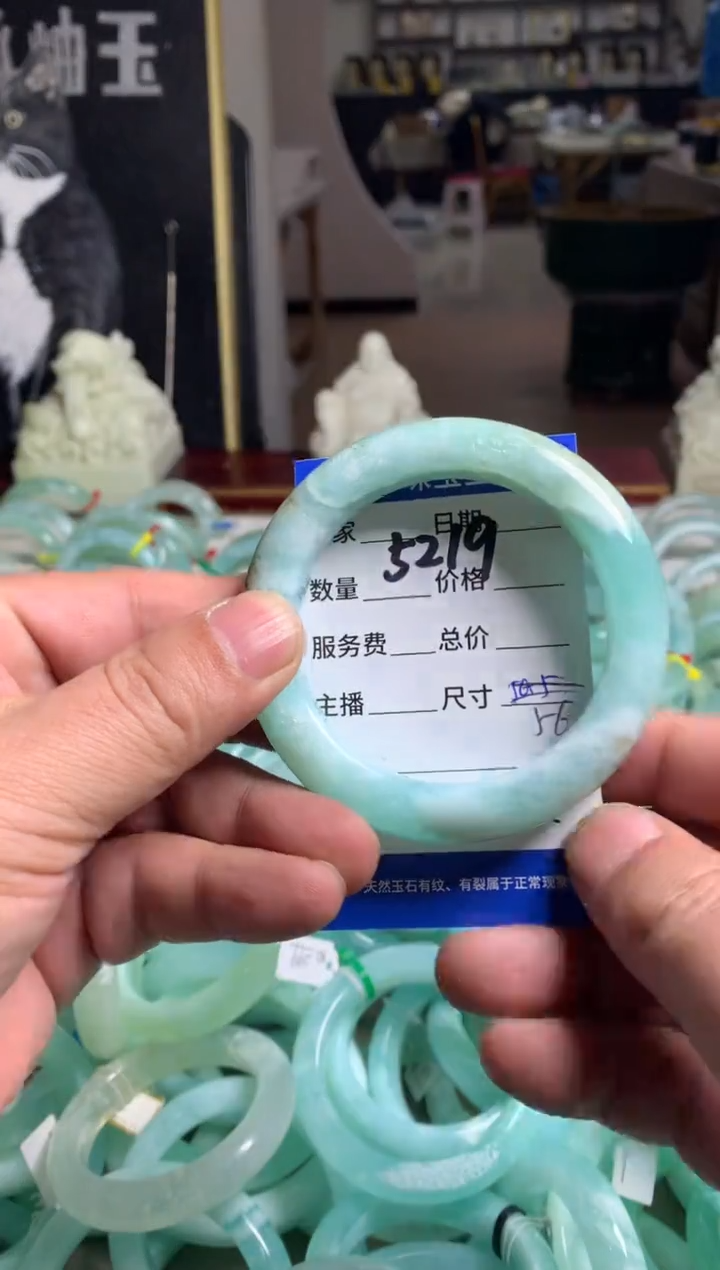【闪购商品】蛇纹石玉手镯未镶嵌5219
