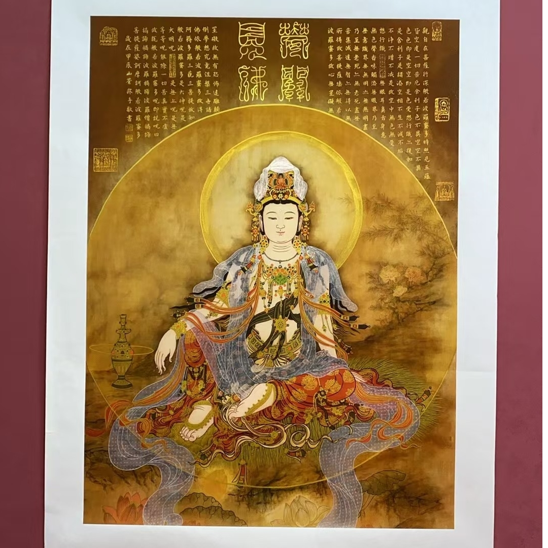 李山苍教授作品《水月》