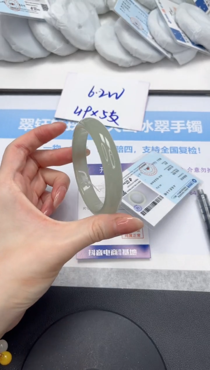 石英质玉手镯未镶嵌V332-56.7