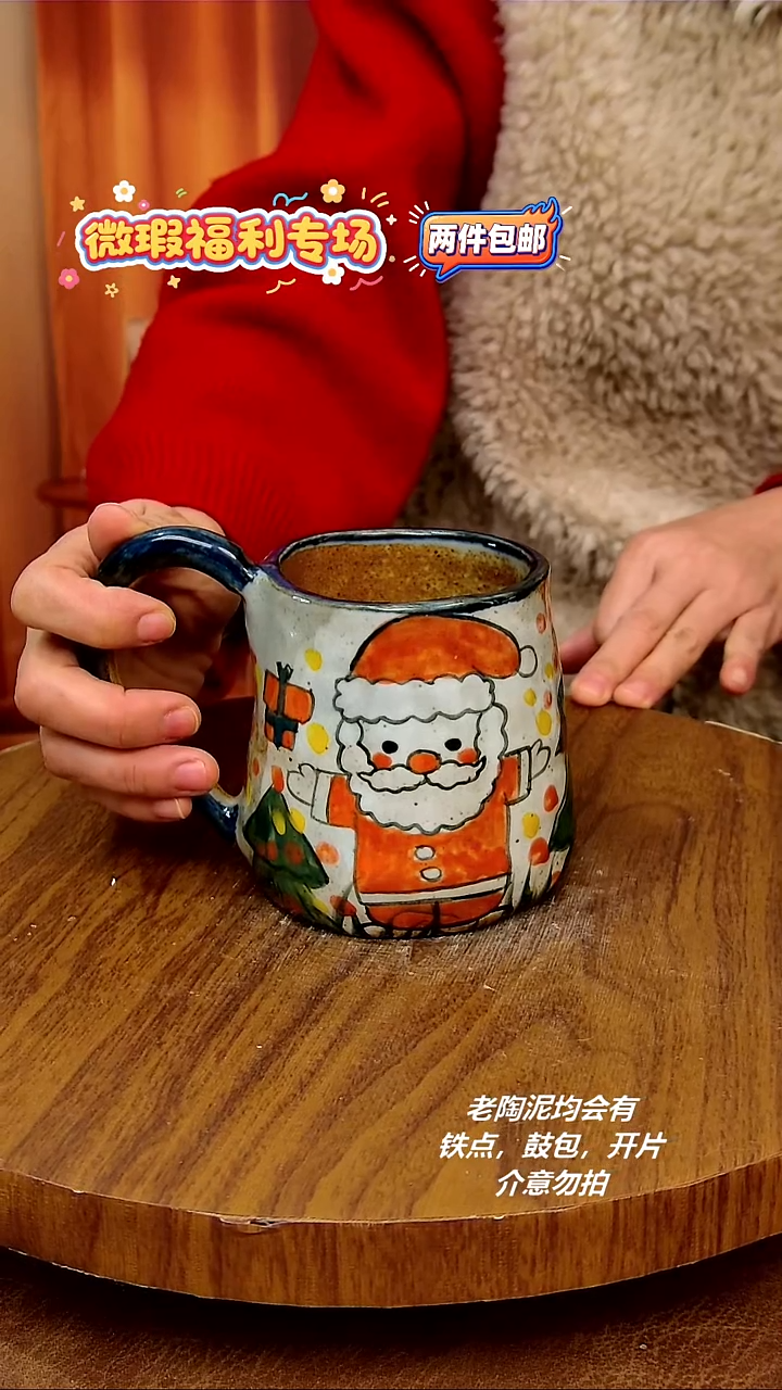 摆件陶手绘釉下彩陶瓷，二单包邮， 