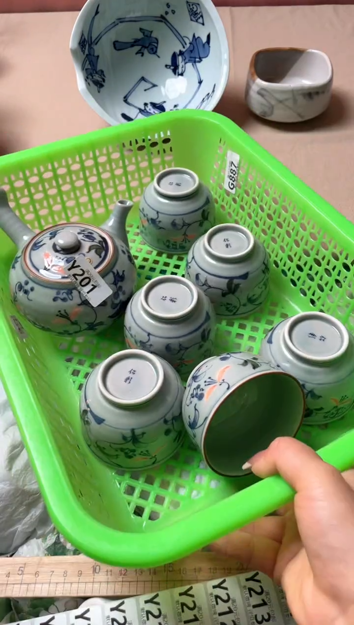 瓷片Y**E瓷器瓷器Y201