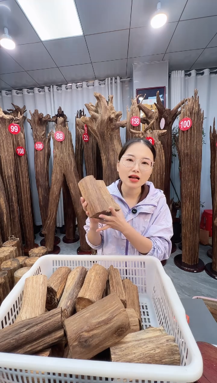 沉香沉香枕沉香原料 七天无理由