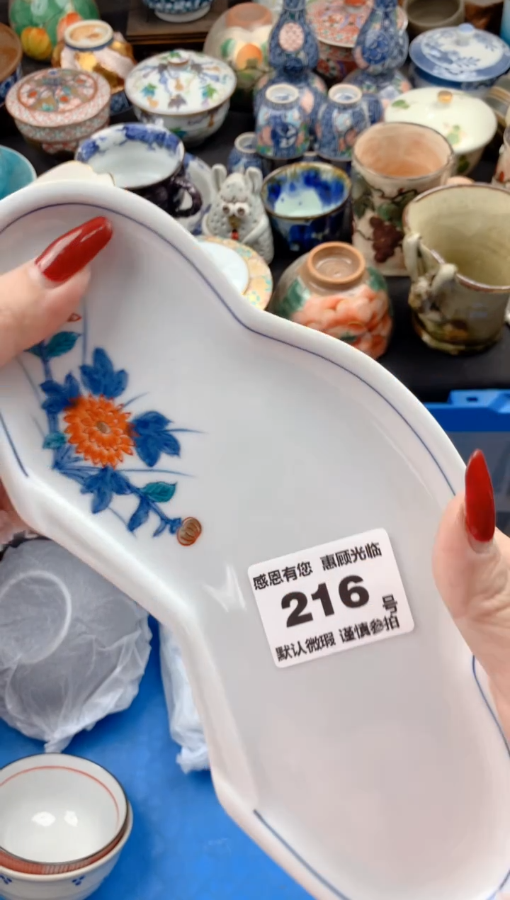 【闪购商品】瓷片216号九姑娘工艺品瓷器