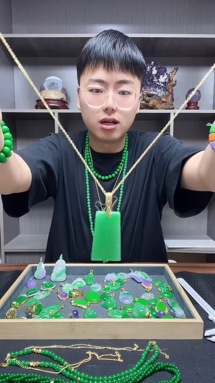 翡翠14K金镶嵌吊坠(赠链)吊坠