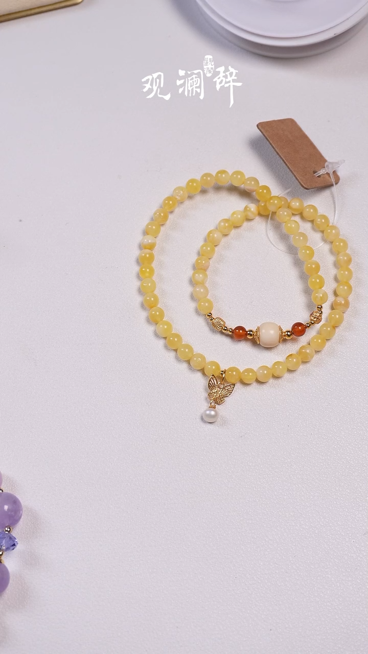 【闪购商品】蜜蜡手链未镶嵌双圈/猛犸牙多宝