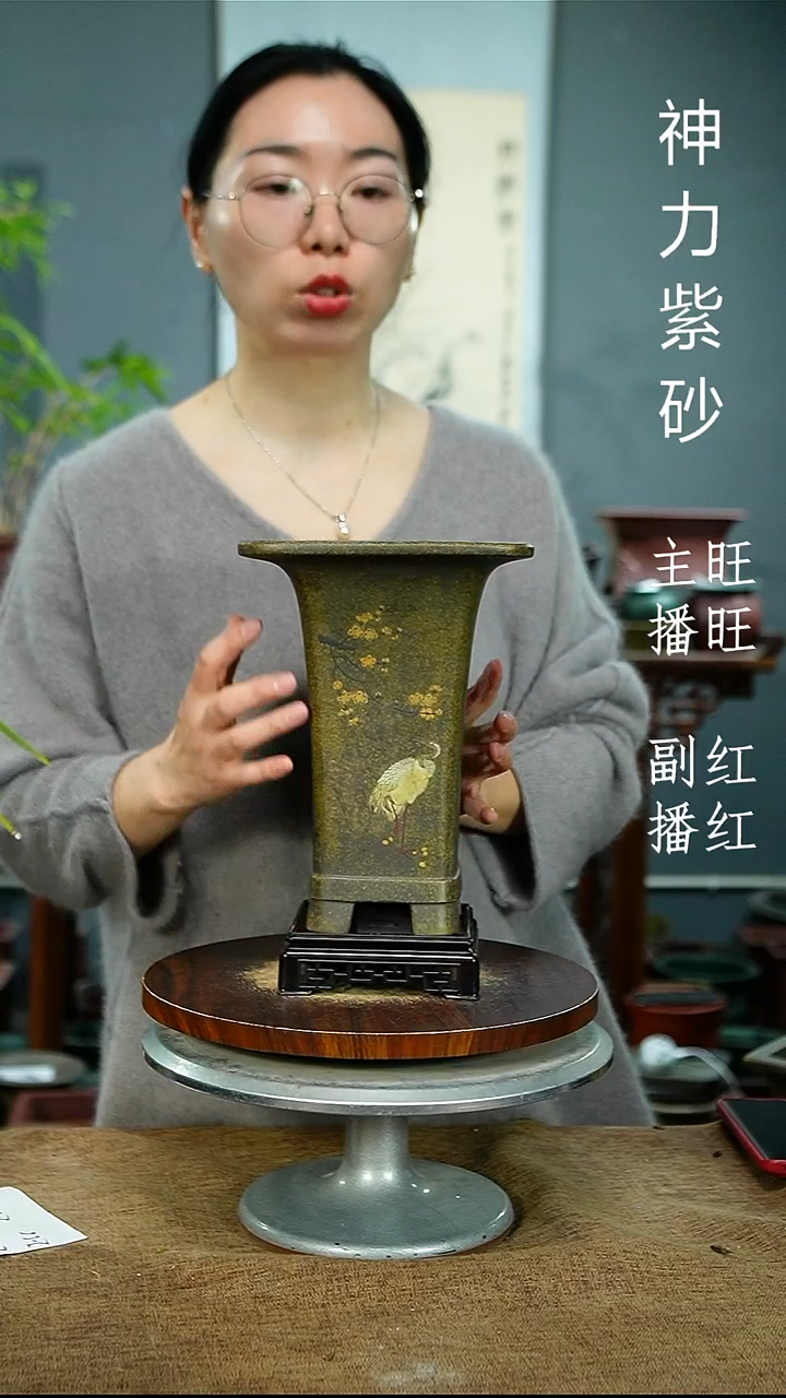 紫砂花盆8890+S紫砂花盆紫砂